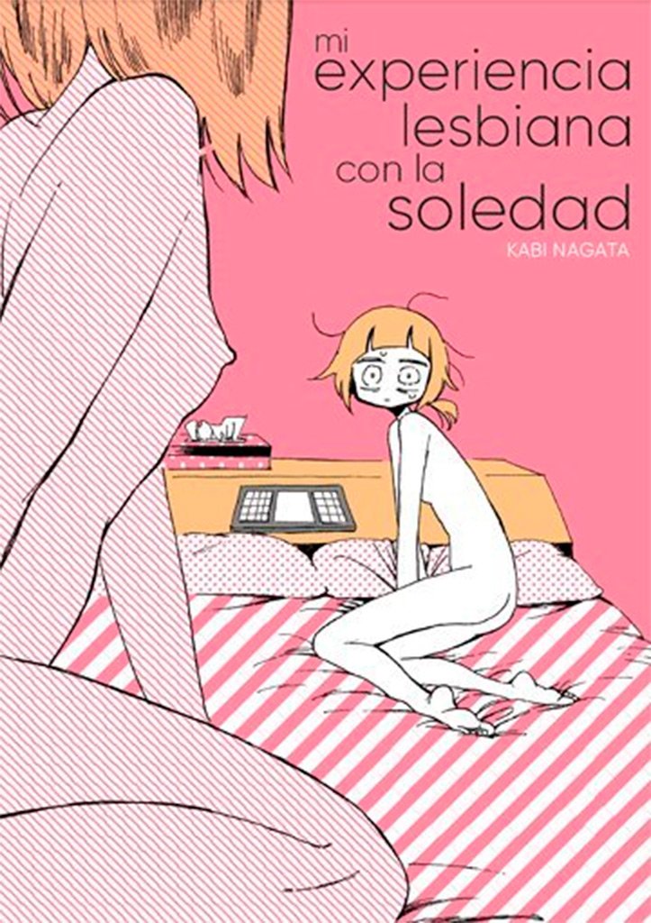 Mi experiencia lesbiana con la soledad book