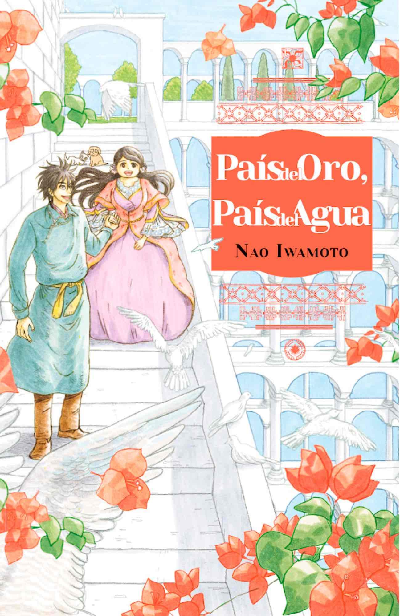 País del Oro, País del Agua Manga