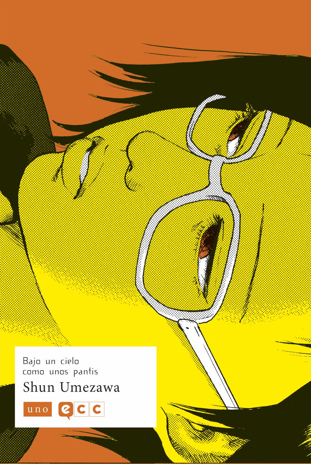 Bajo un cielo como unos pantis 01 (Bajo un cielo como unos pantis núm. 01 (de 2)) Manga