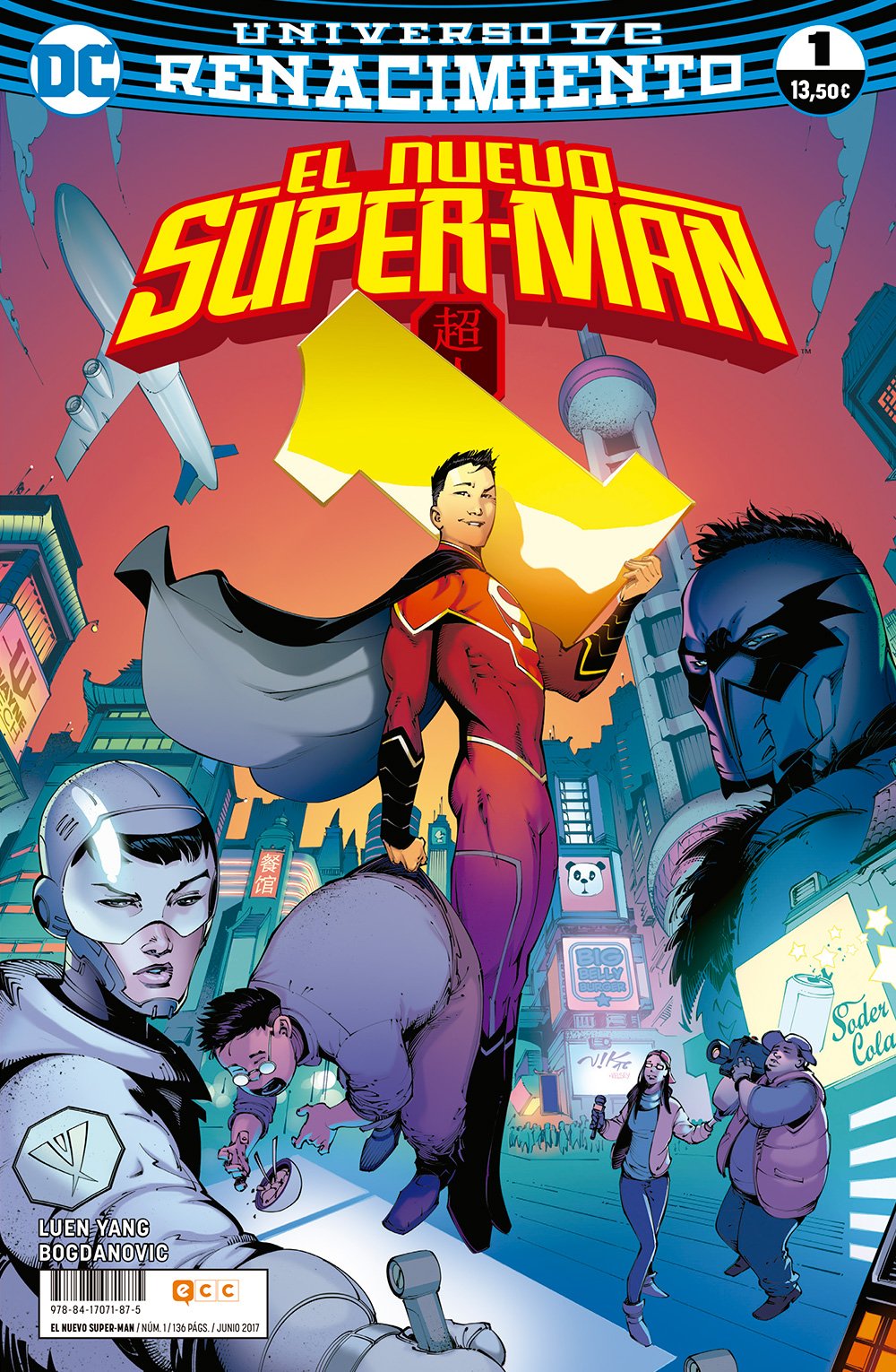 El nuevo Superman núm. 01 (Renacimiento) book