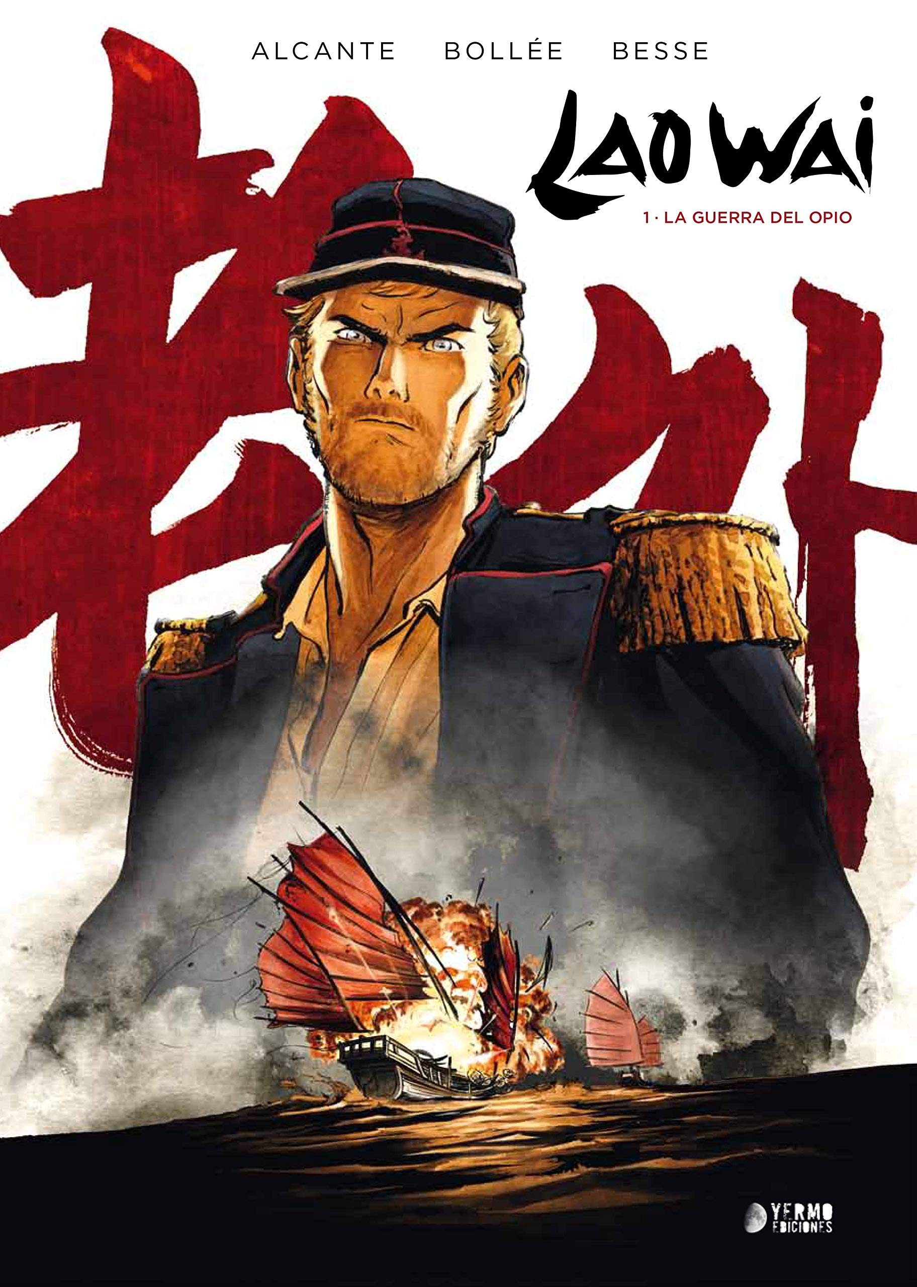 LAO WAI 01:GUERRA DEL OPIO book