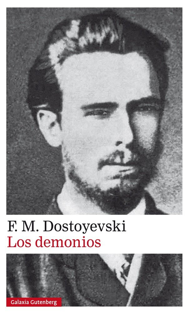 Los demonios (Narrativa) Contemporary literature