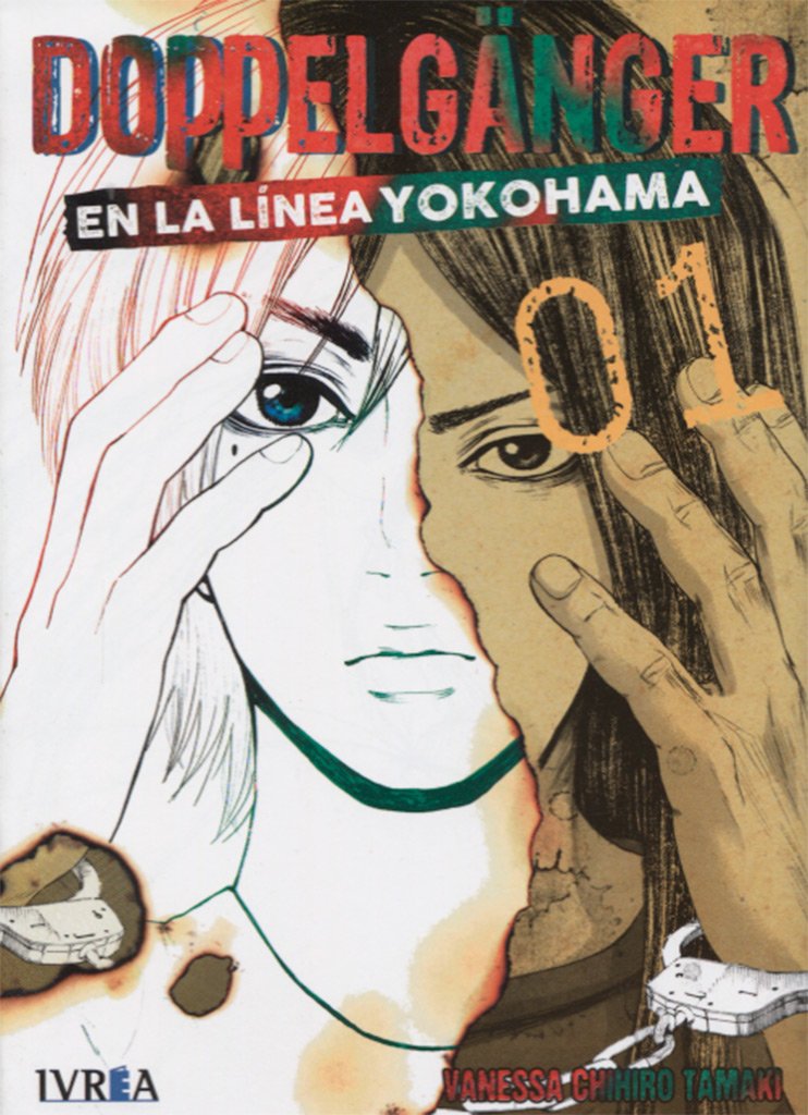 Doppelgänger en la línea de Yokohama 1 book