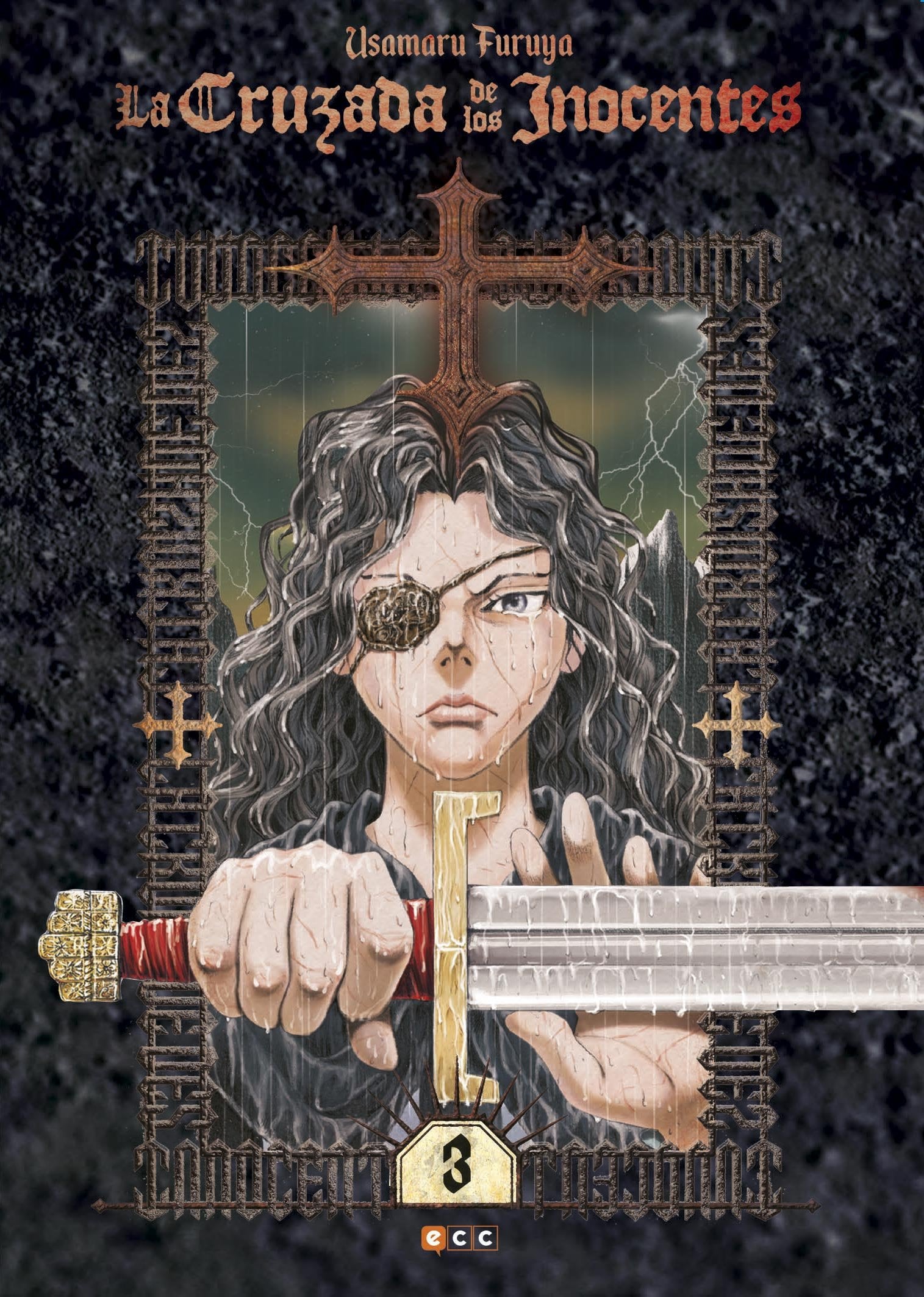 La cruzada de los inocentes núm. 03 (de 3) (La cruzada de los inocente (O.C.)) Manga
