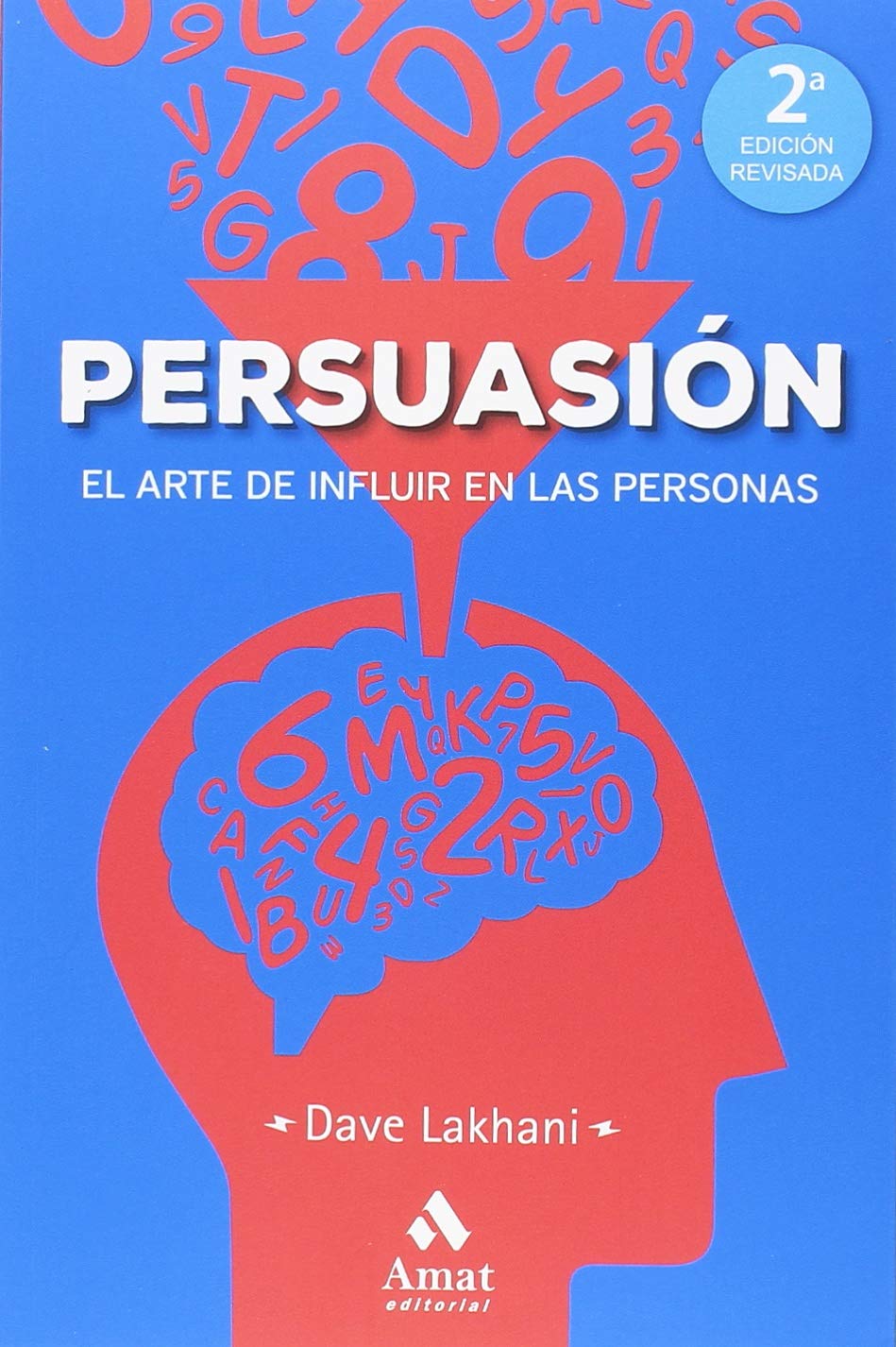 Product Image: Persuasión