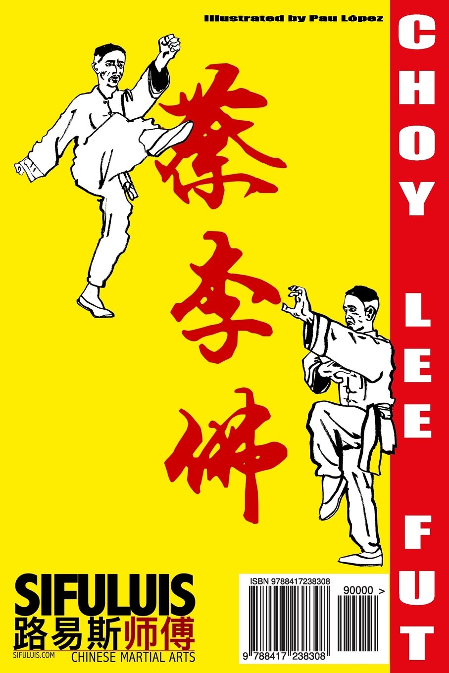Siu Mui Fa Kyun - Small Plum-Blossom Boxing (Choy Lee Fut manuscripts, Band 3) Leisure & Fun