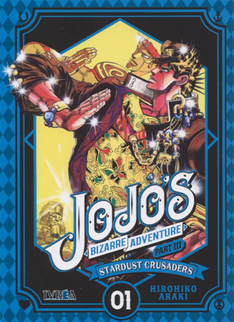 Jojo' s Bizarre Adventure Parte 3: Stardust Crusaders 1 Manga