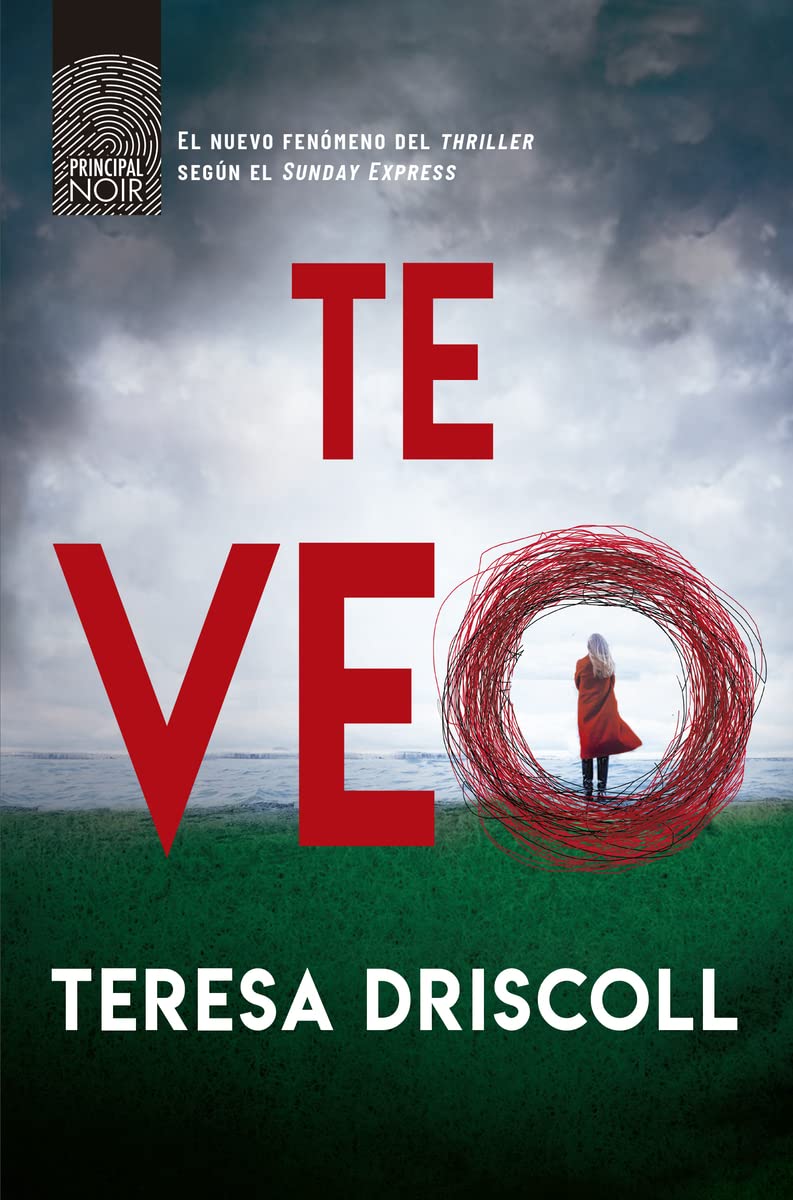Product Image: Te Veo