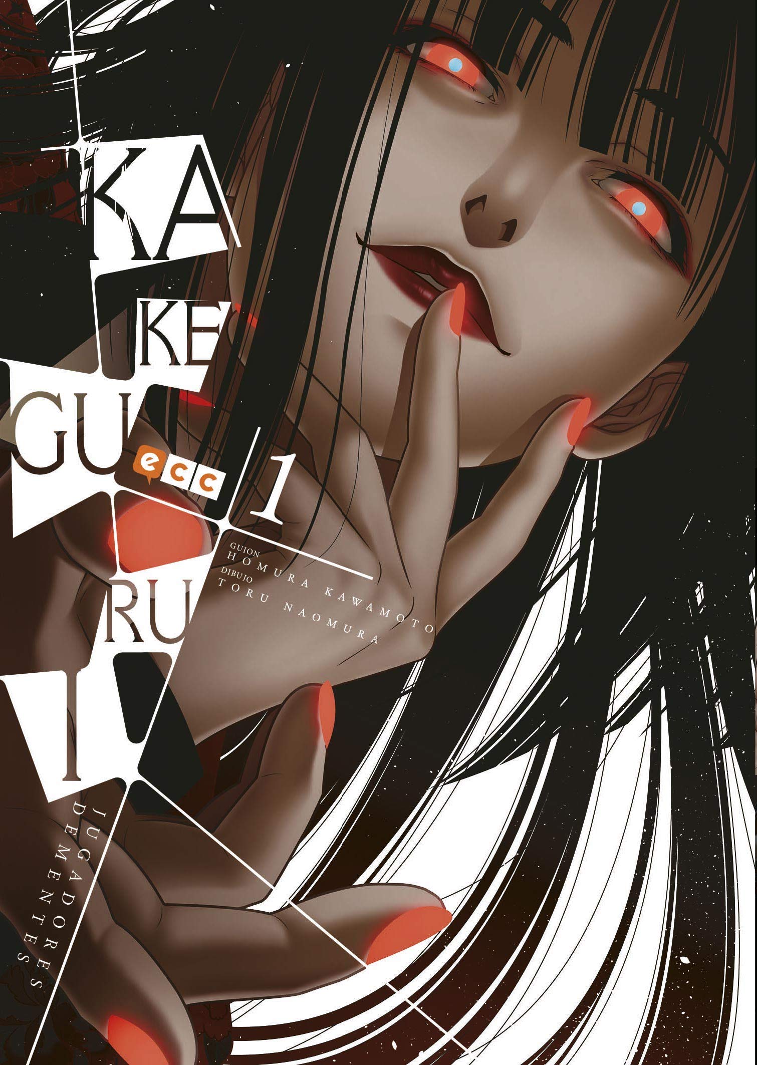 Kakegurui: Jugadores dementes núm. 01 (3a edición) book