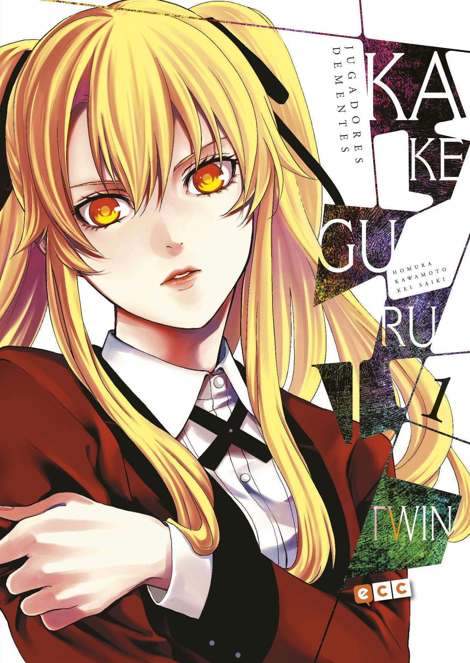 Kakegurui twin: Jugadores dementes núm. 01 (3a edición) book