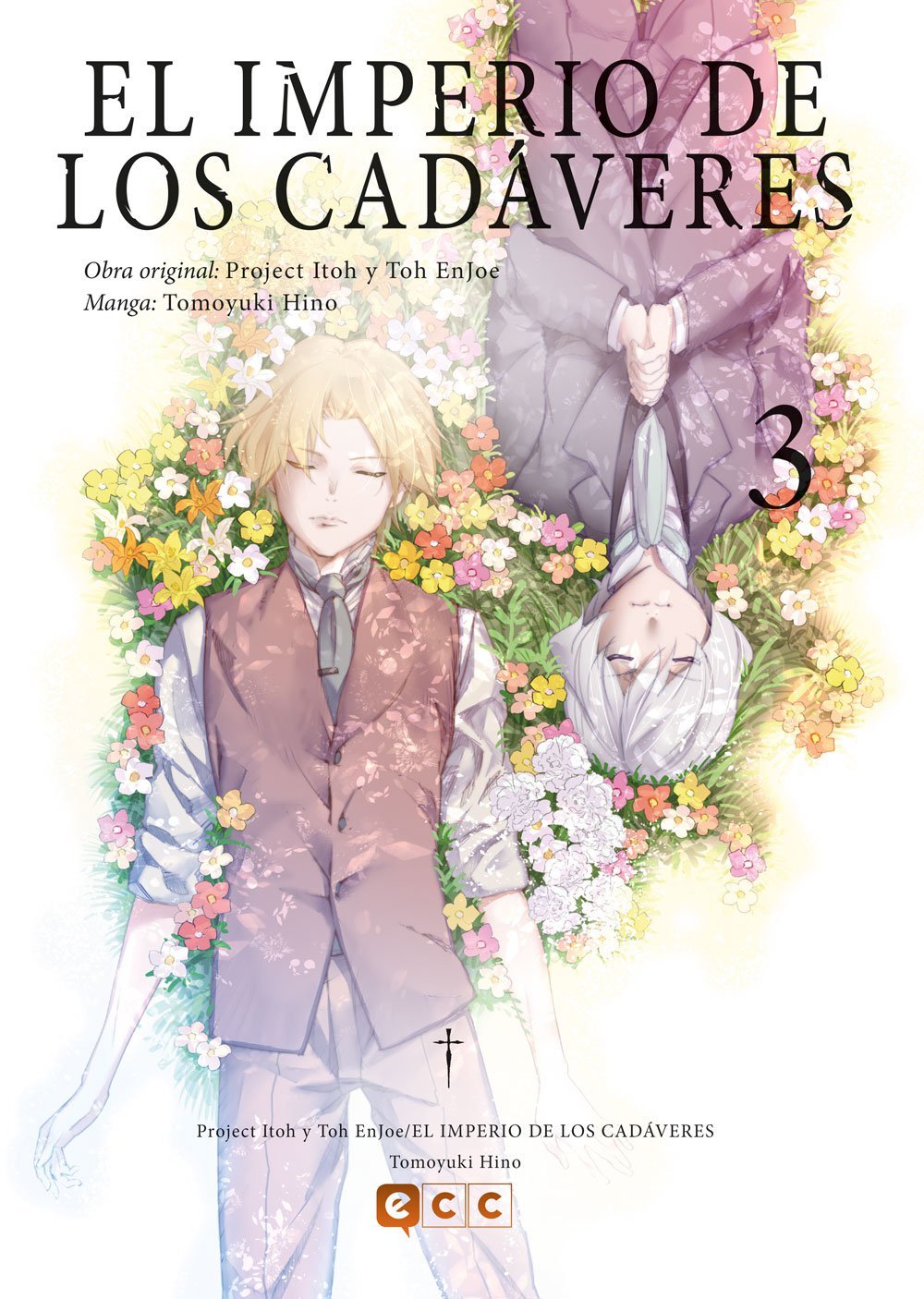 Product Image: El imperio de los cadáveres núm. 03