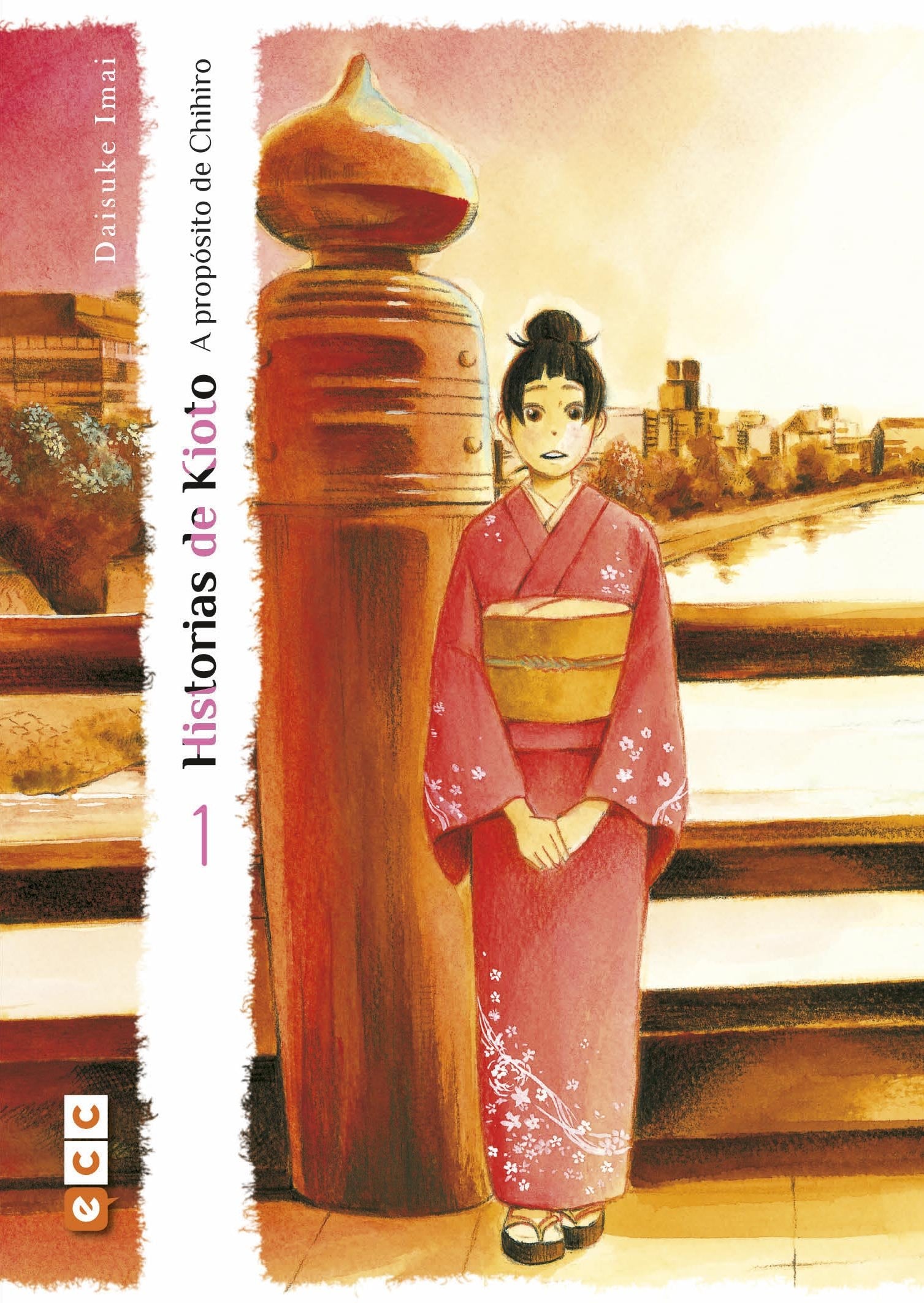 Historias de Kioto - A propósito de Chihiro núm. 01 (de 3) (Historias de Kioto - A propósito de Chihiro (O.C.)) Manga