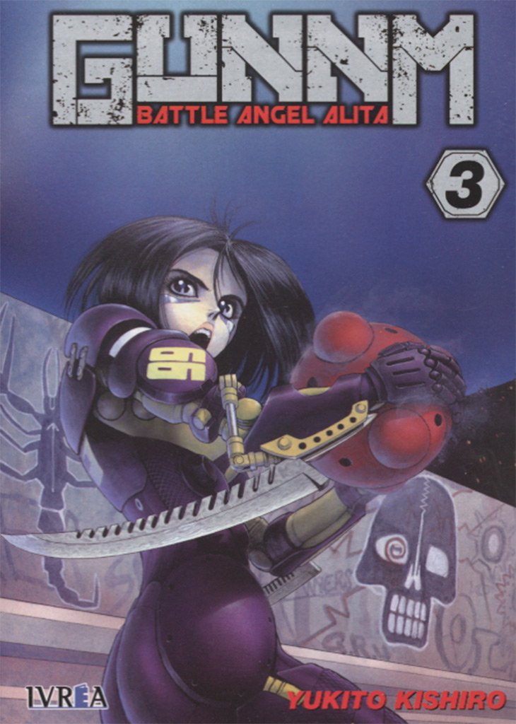 Gunnm (Battle Angel Alita) 3 book