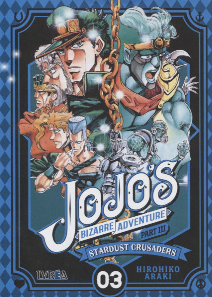 JOJO'S BIZARRE ADVENTURE 10 STARDUST CRUSADERS 03 Manga