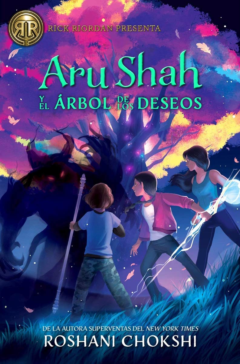 Aru Shah y el árbol de los deseos book