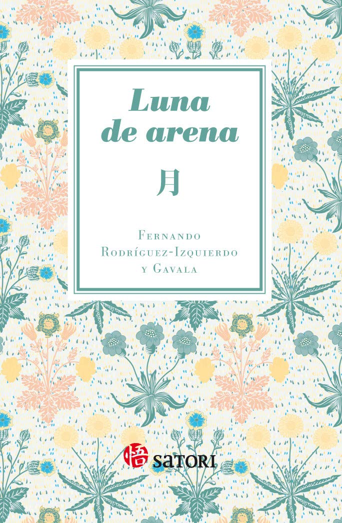 LUNA DE ARENA Non-fiction