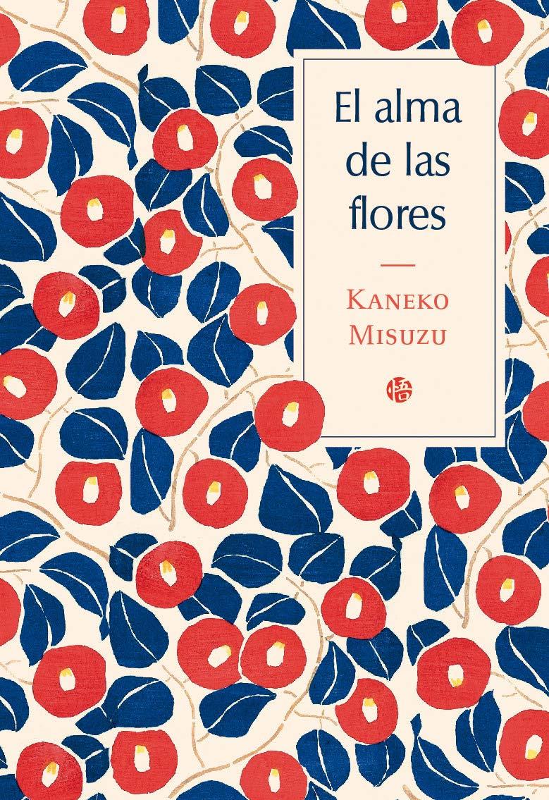 EL ALMA DE LAS FLORES Books