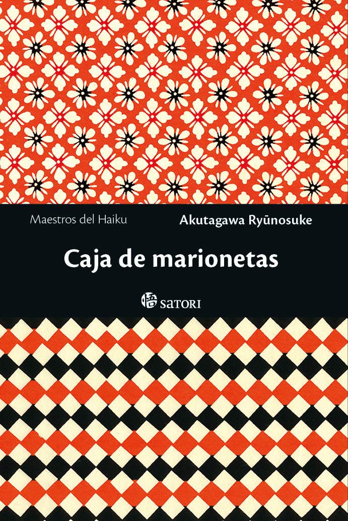 CAJA DE MARIONETAS (Maestros del Haiku, Band 14) Books