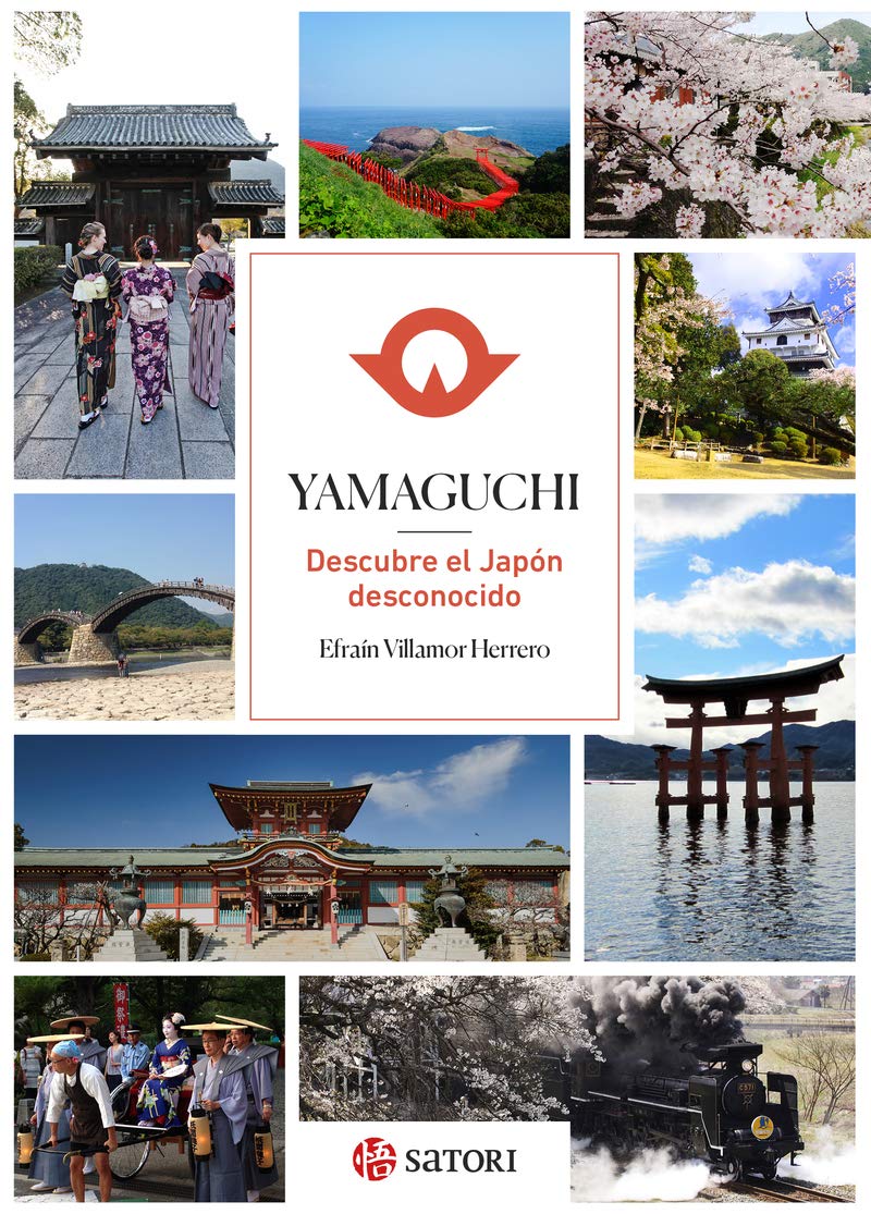 YAMAGUCHI: DESCUBRE EL JAPON DESCONOCIDO Leisure, Home & Garden