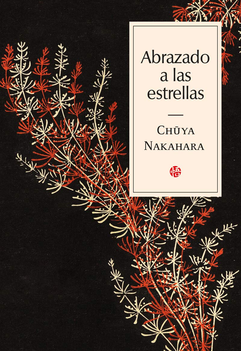 ABRAZADO A LAS ESTRELLAS (Satori Poética) Books