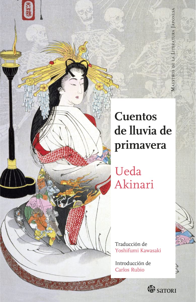 CUENTOS DE LLUVIA DE PRIMAVERA (NE) book