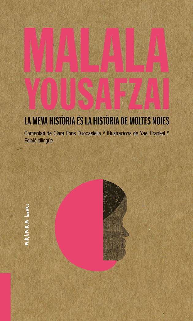 Malala Yousafzai: La meva història és la història de moltes noies book