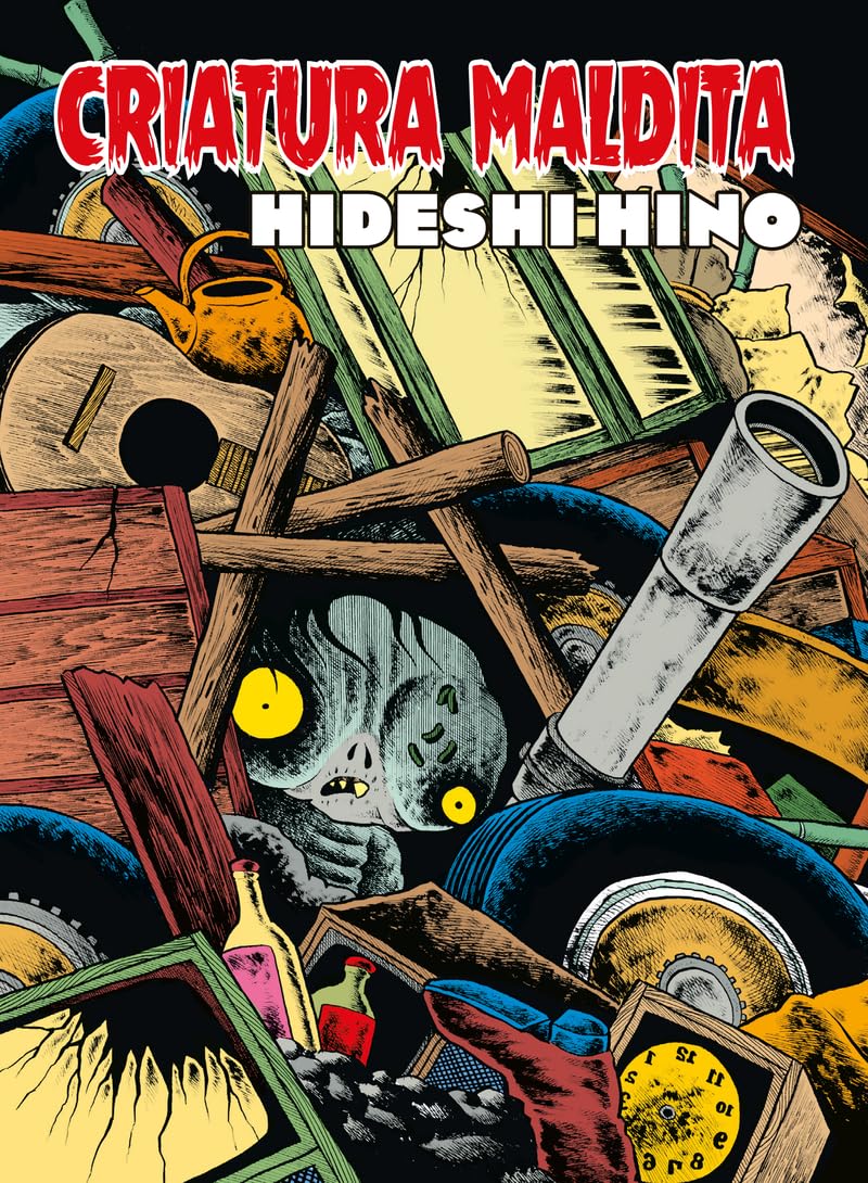 Criatura maldita Manga
