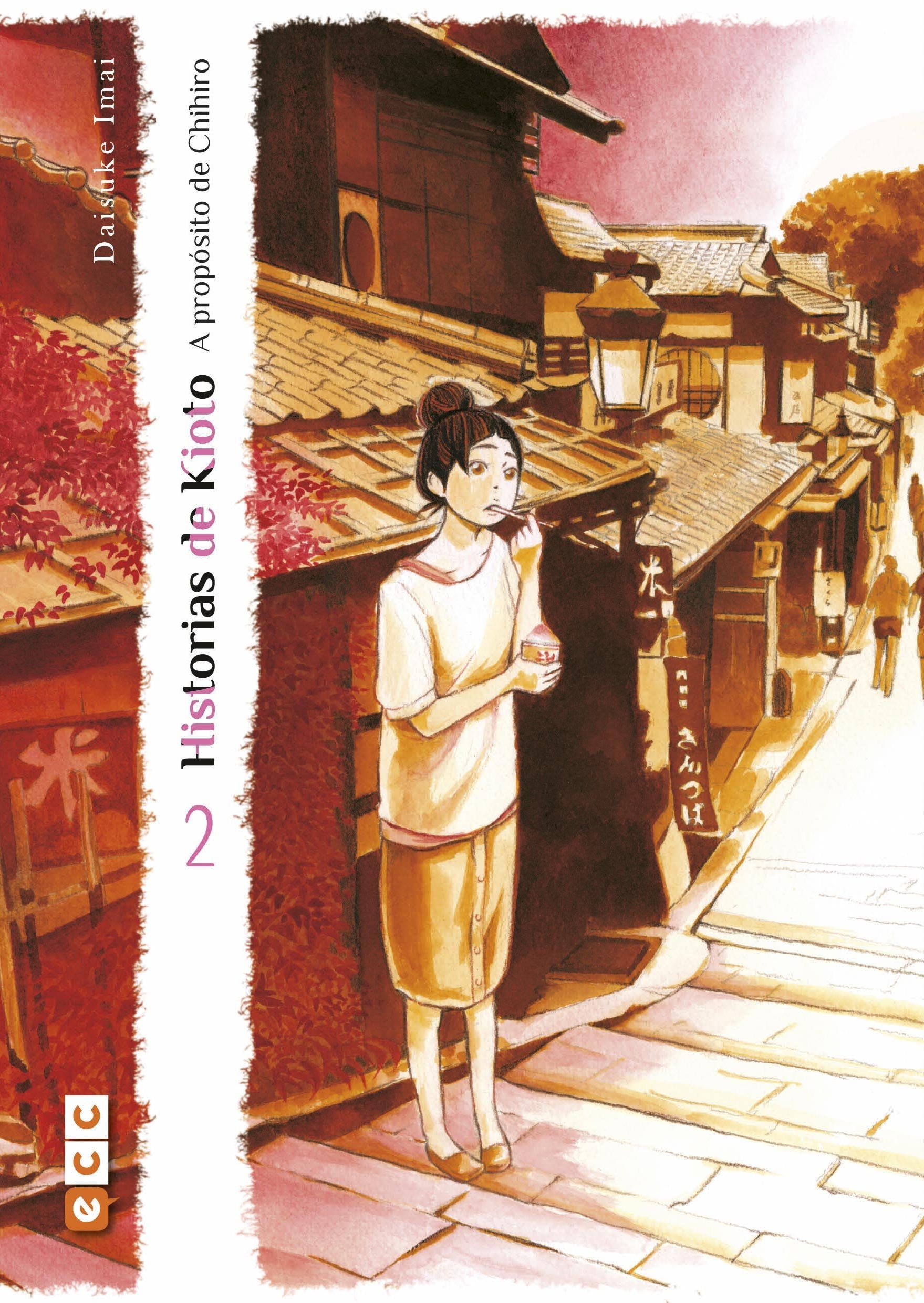 Historias de Kioto - A propósito de Chihiro núm. 02 (de 3) book