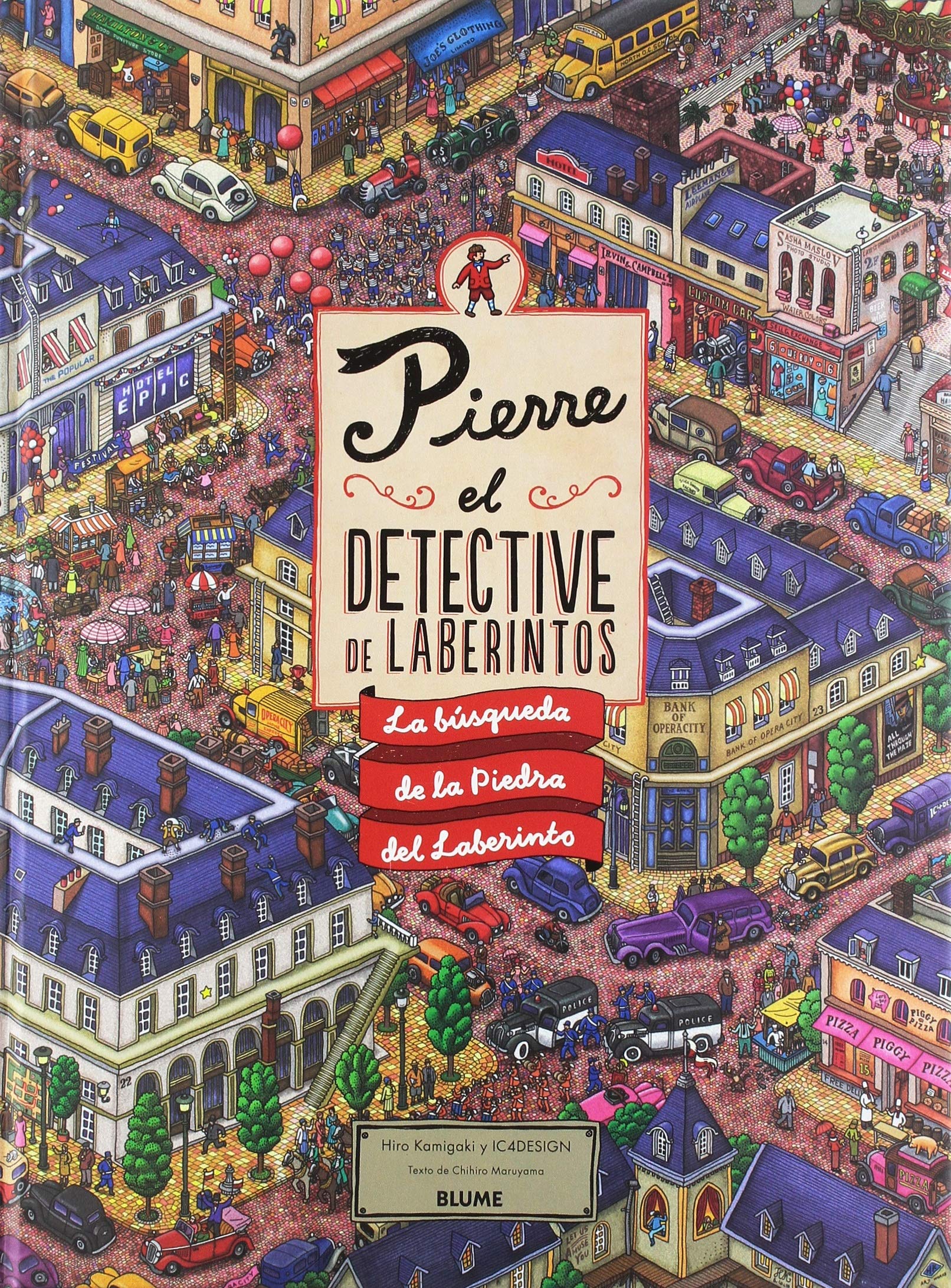 Pierre. El detective de laberintos: La búsqueda de la Piedra del Laberinto book