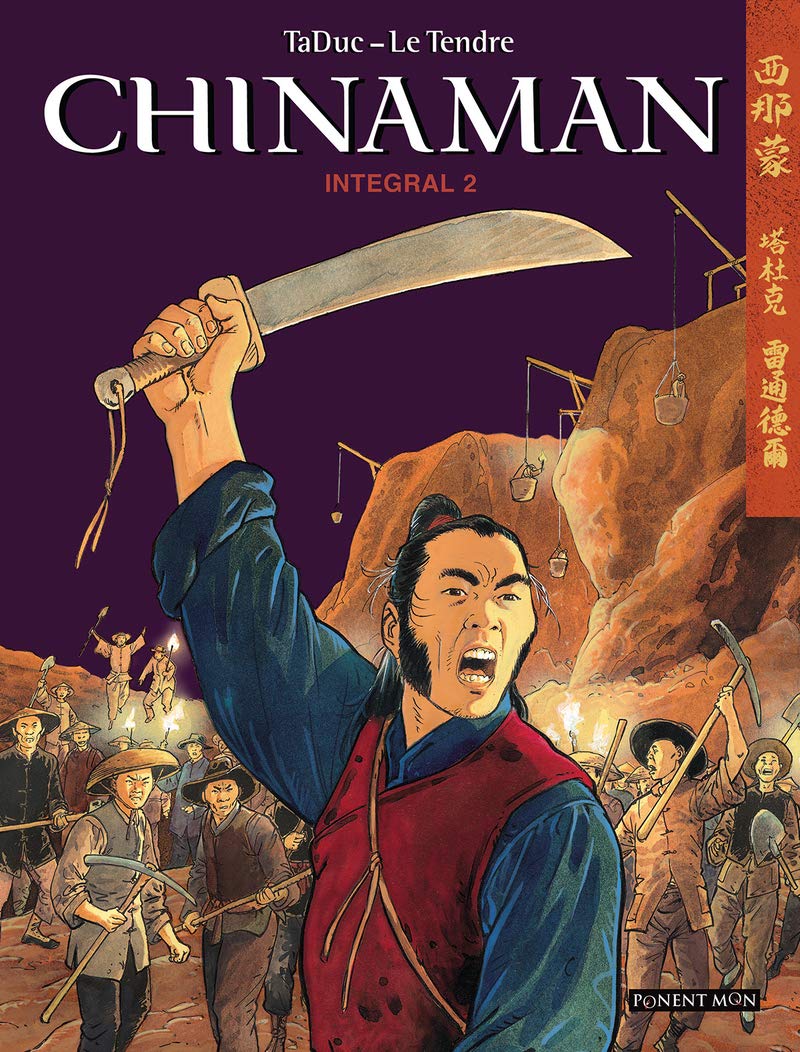 Chinaman integral 2 Books