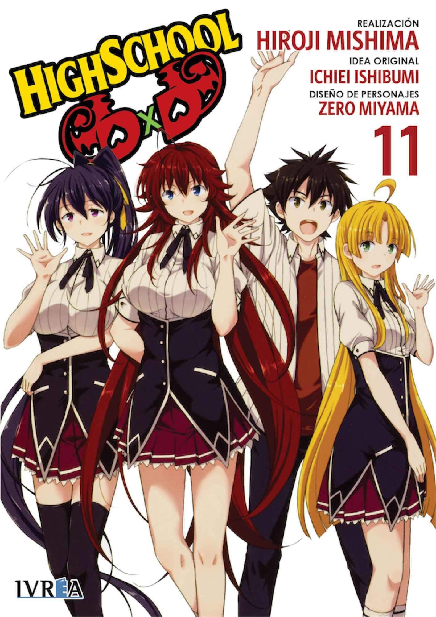 HIGHSCHOOL DXD 11 (HigSchool DxD, Band 11) Manga