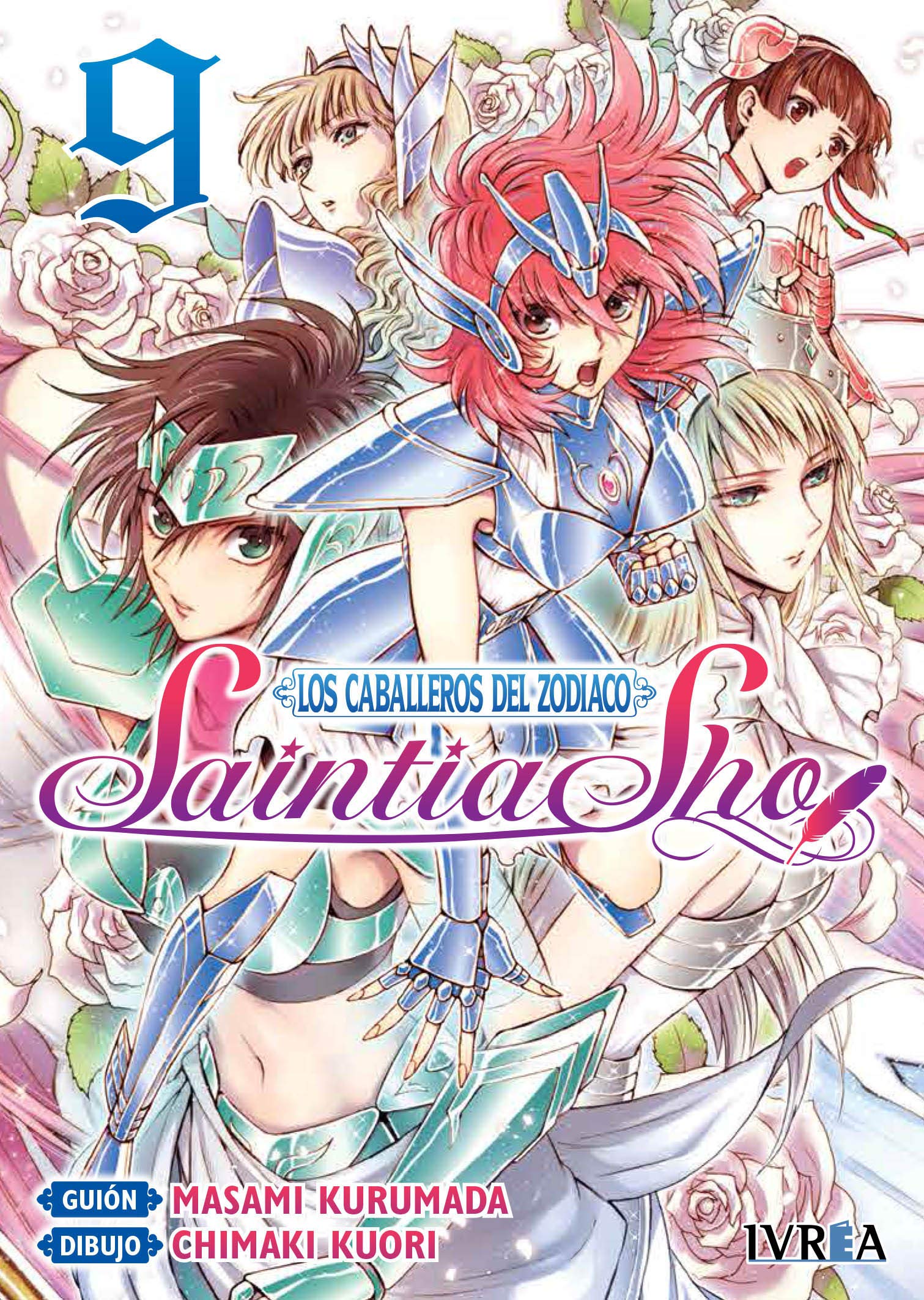 CABALLEROS DEL ZODIACO LOS SAINTIA SHO N 09 (Saint Seiya: Saintia Sho, Band 9) Social Sciences