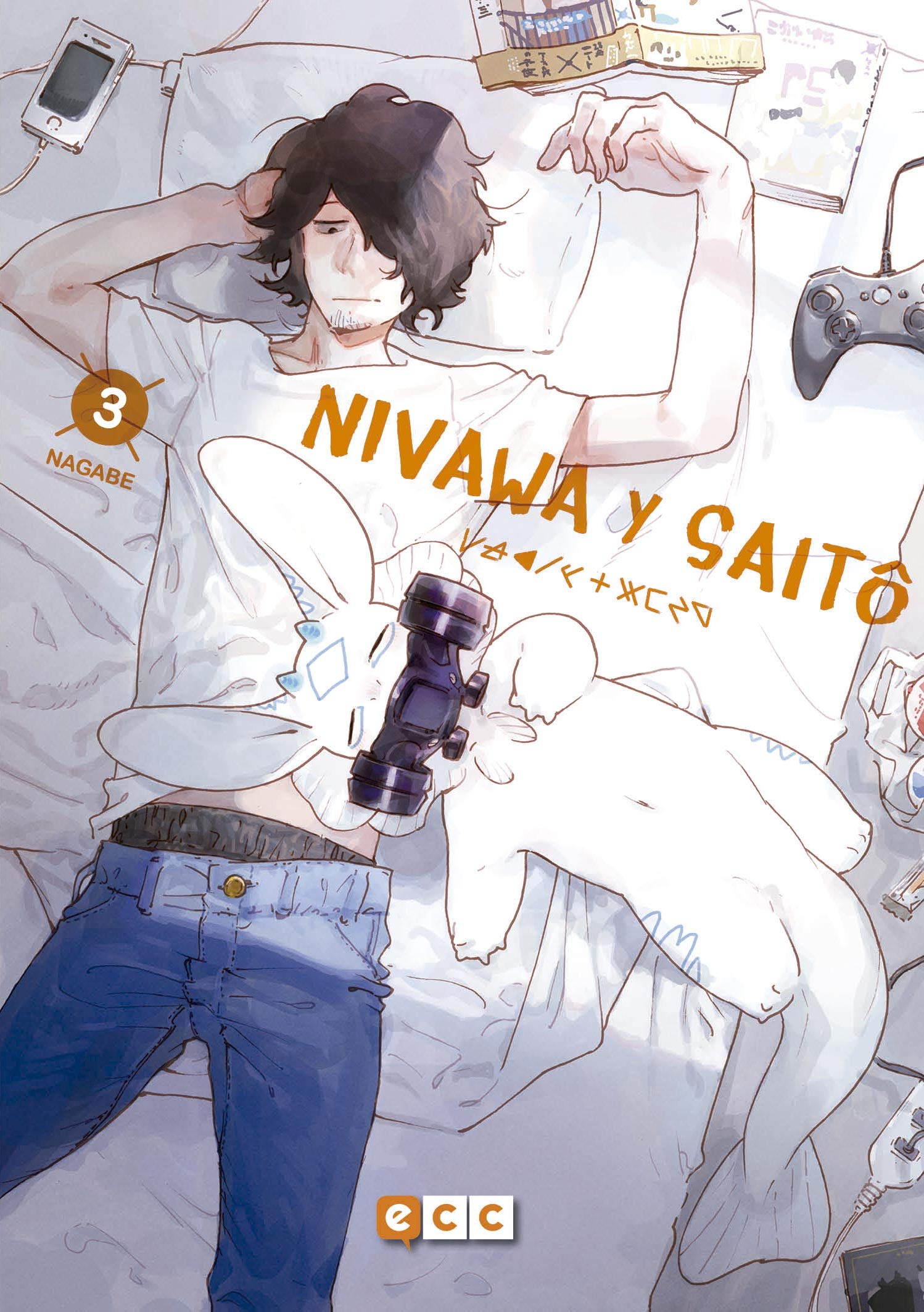 Nivawa y saito núm. 03 (de 3) book