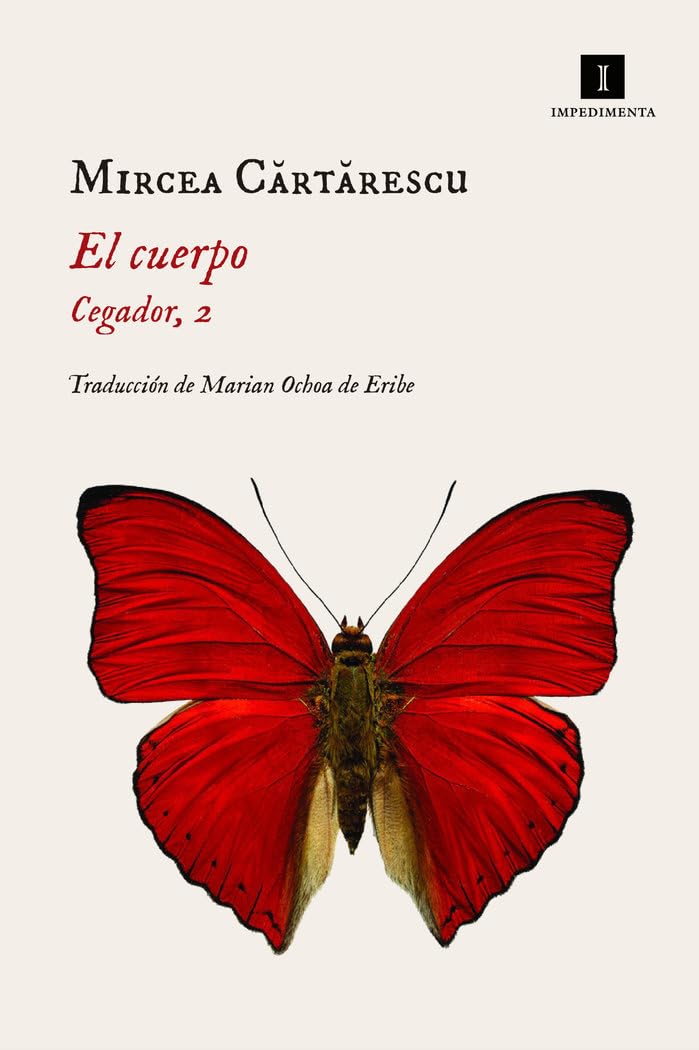 Cuerpo, El Contemporary literature