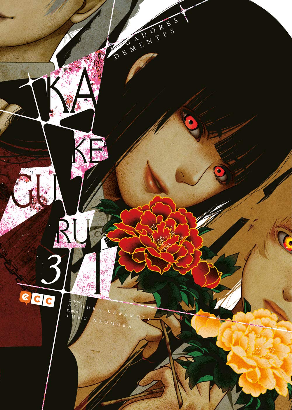 Kakegurui: Jugadores dementes núm. 03 (2a edición) Manga
