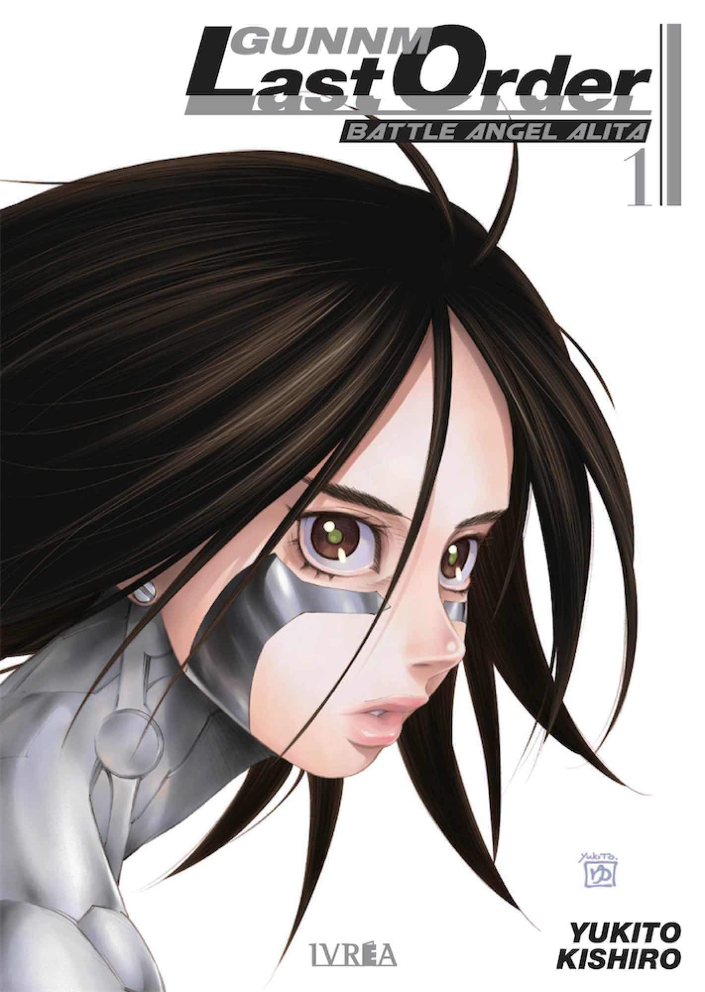 Gunnm Last Order 01 book