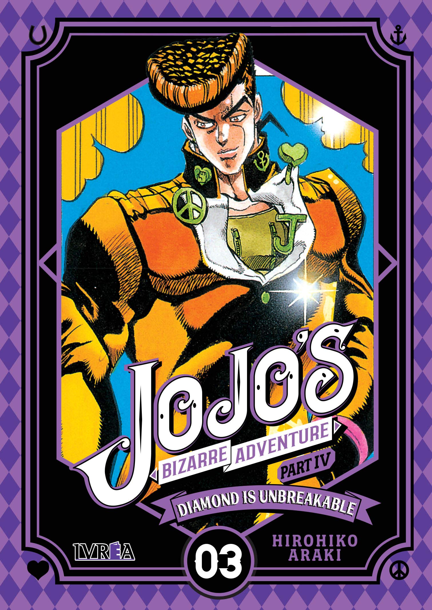Jojo.s Bizarre Adventure Part IV: Diamond is unbreakable book