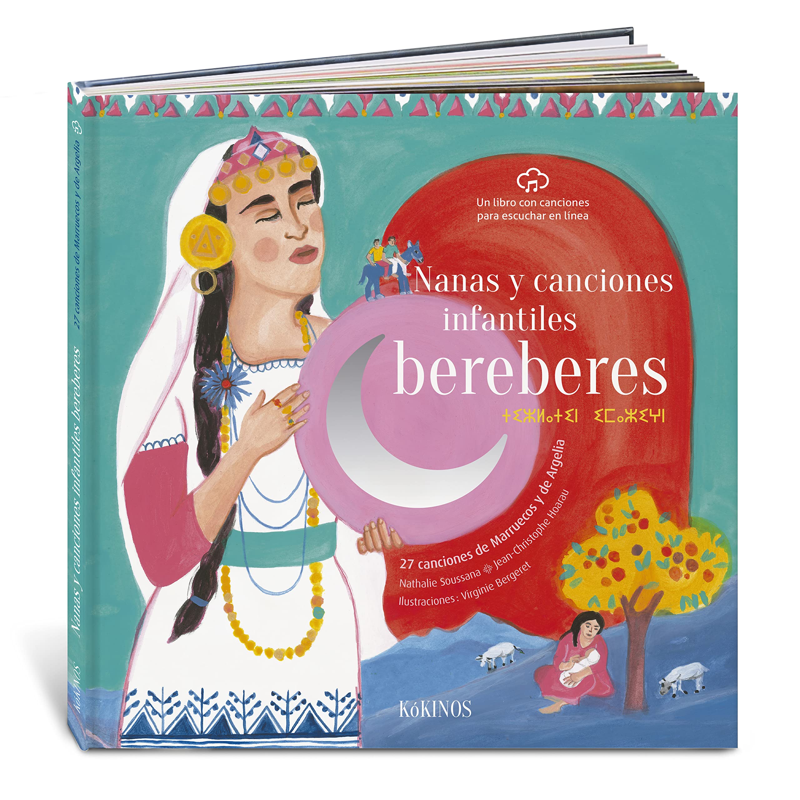 Nanas y canciones infantiles beréberes: 27 canciones de Marruecos y de Argelia Arts & Music