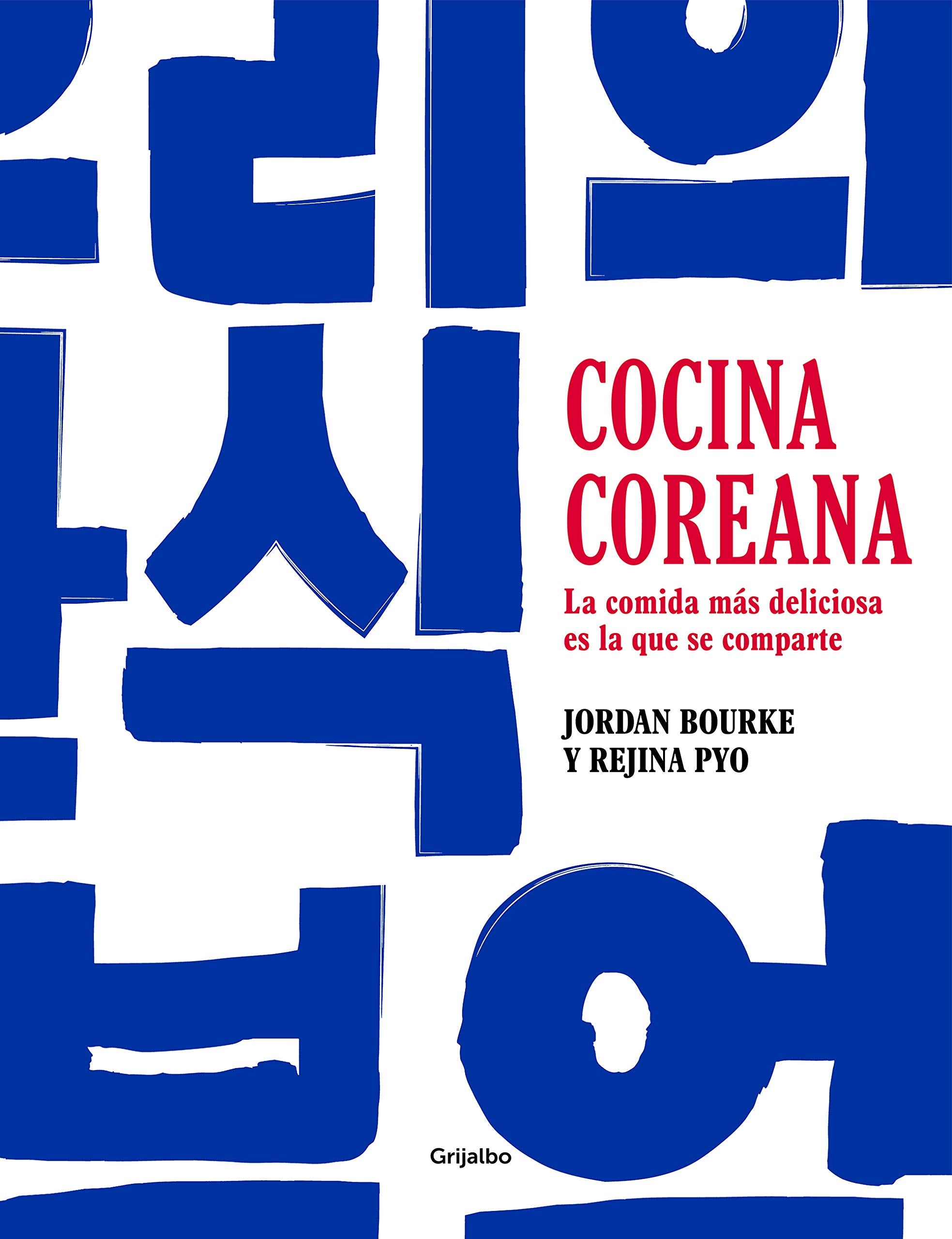 Cocina coreana: La comida más deliciosa es la que se comparte book