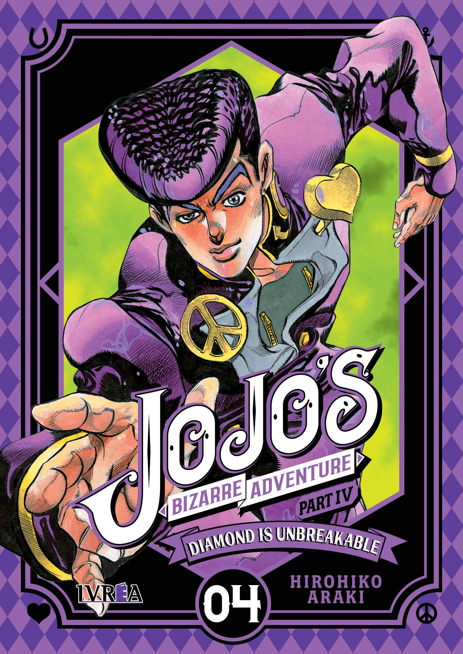 JOJO'S BIZARRE ADVENTURE 21 DIAMOND IS UNBREAKABLE 04 Manga