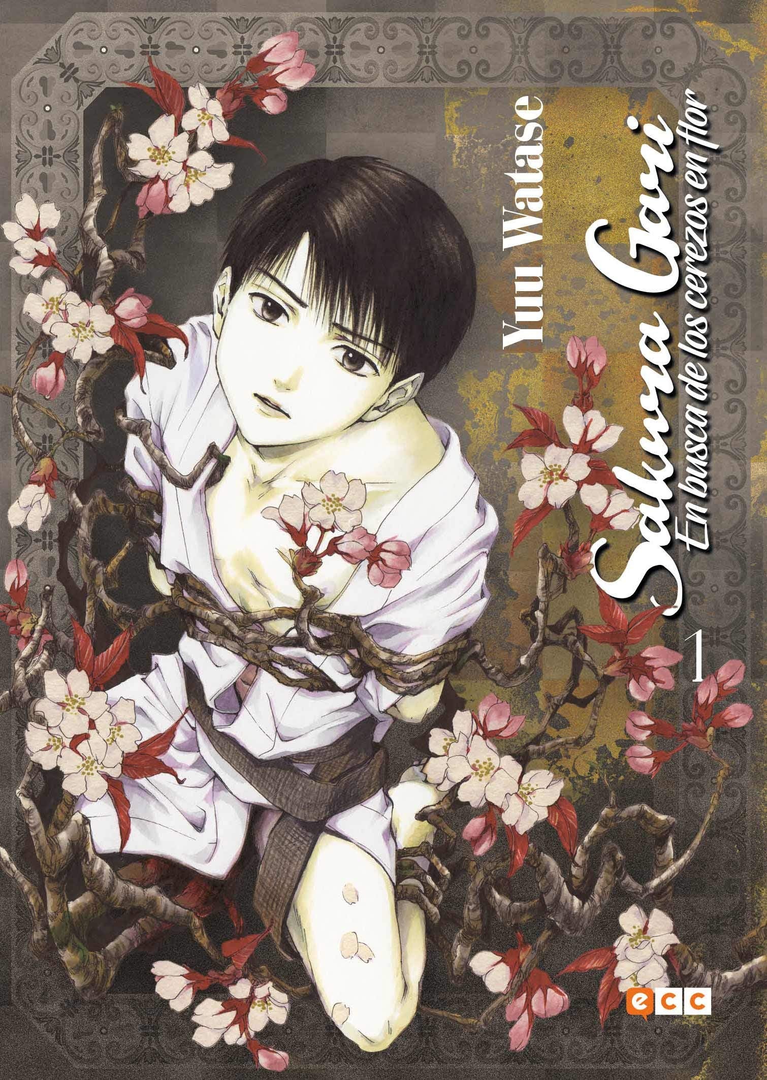 Sakura Gari: En busca de los cerezos en flor núm. 01 (de 3) book