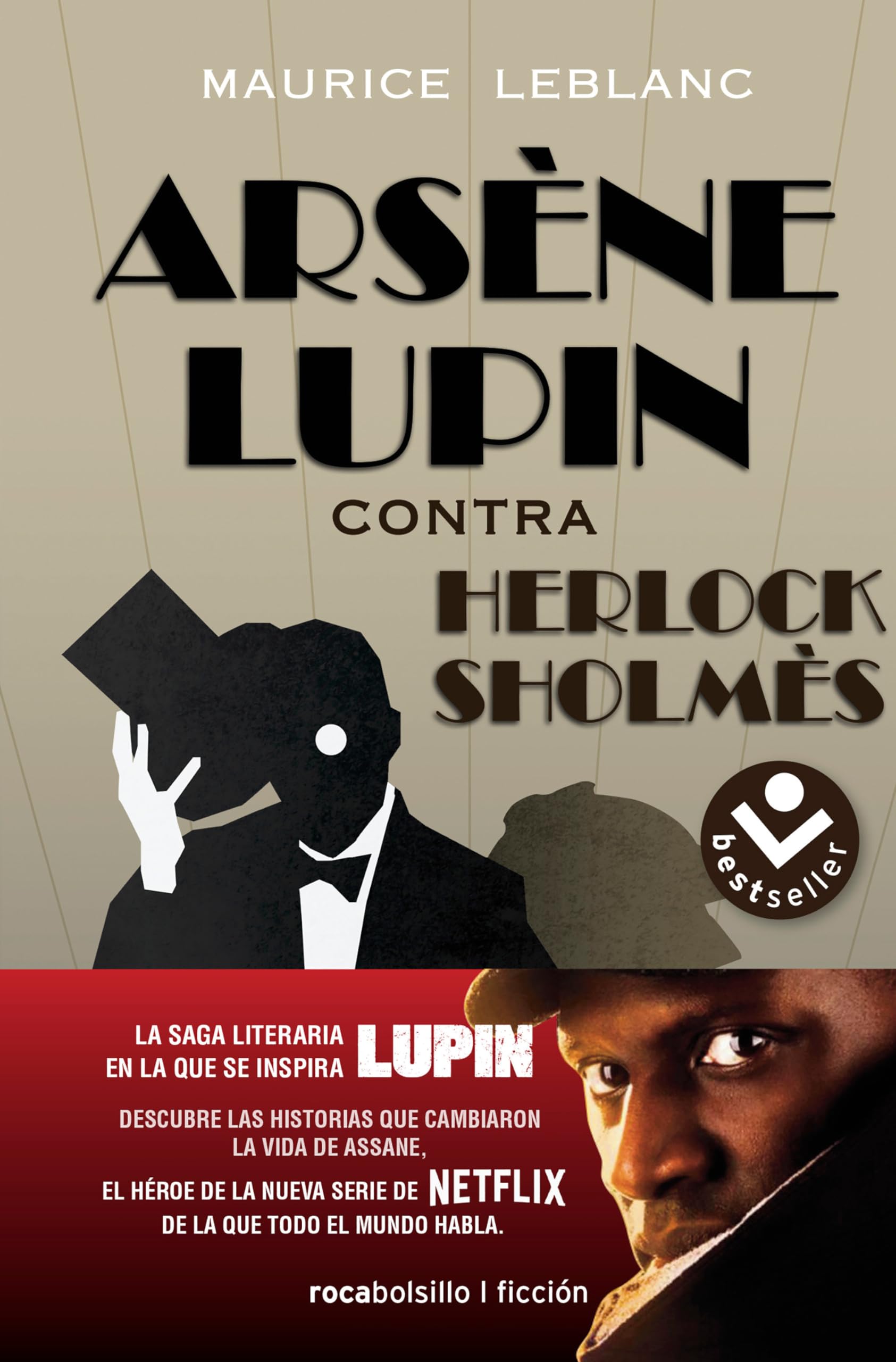 Arsene Lupin contra Herlock Sholmes/ Arsene Lupine vs. Herlock Sholmes book