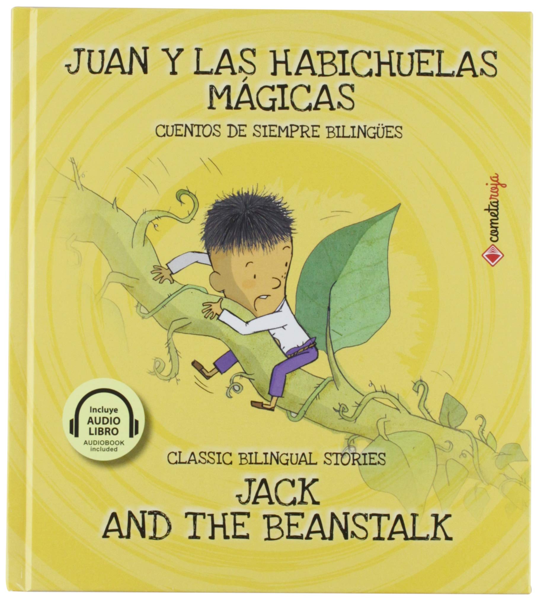 Juan y las habichuelas mágicas / Jack and the Beanstalk book