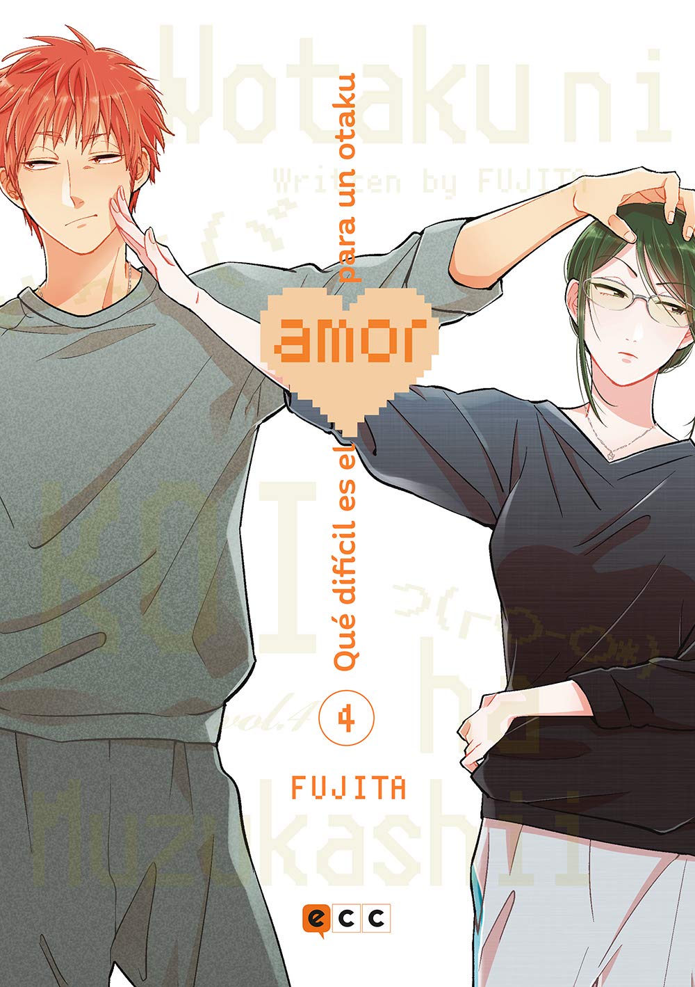 Qué difícil es el amor para un otaku núm. 04 book