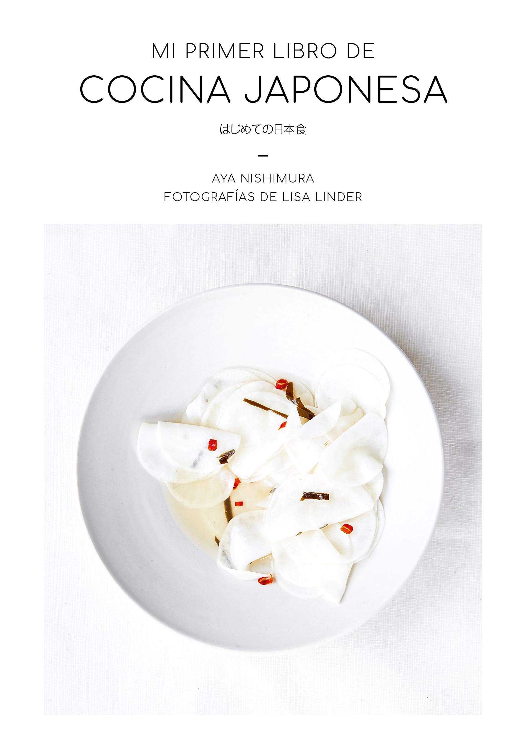 Mi primer libro de cocina japonesa (Gastronomía) Leisure, Home & Garden