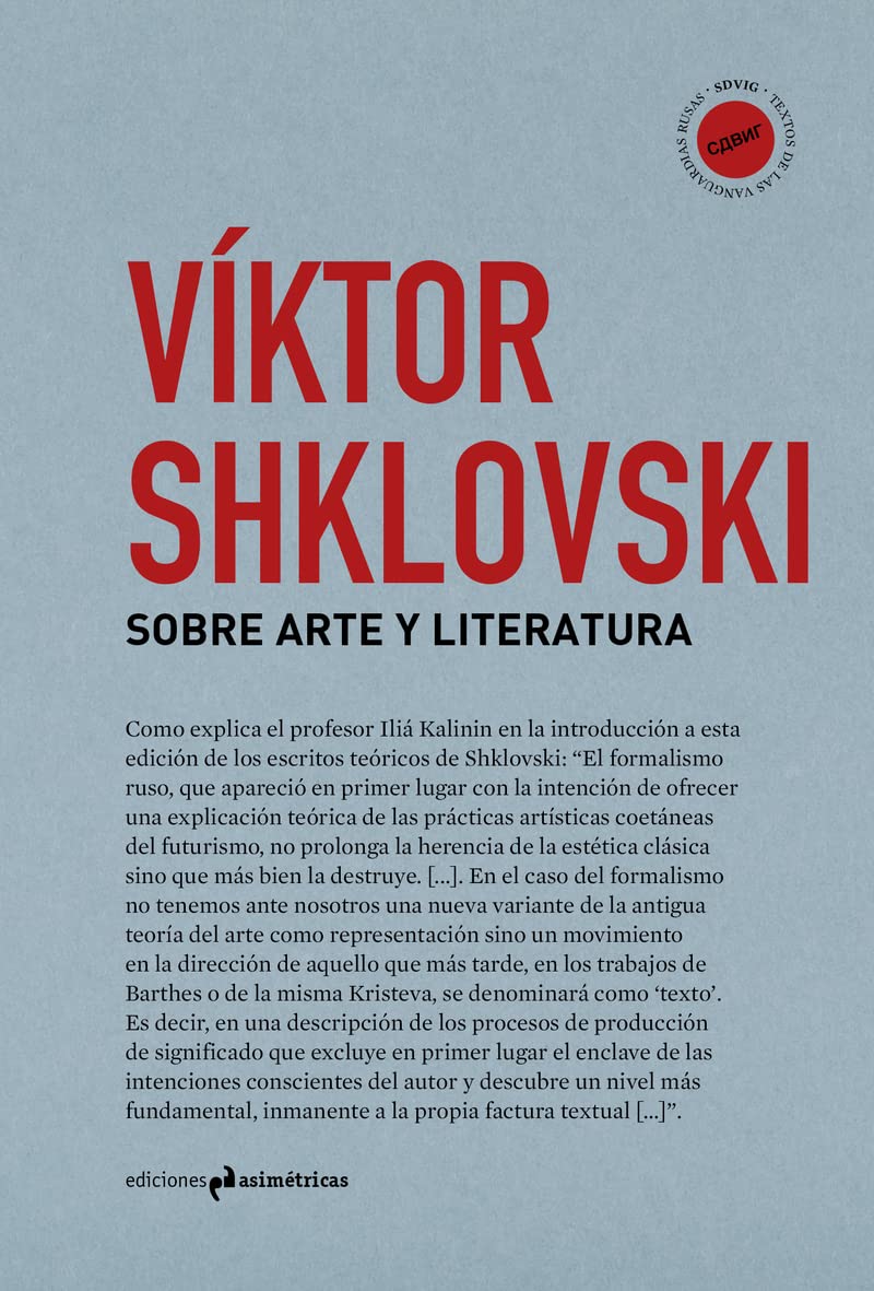 SOBRE ARTE Y LITERATURA book