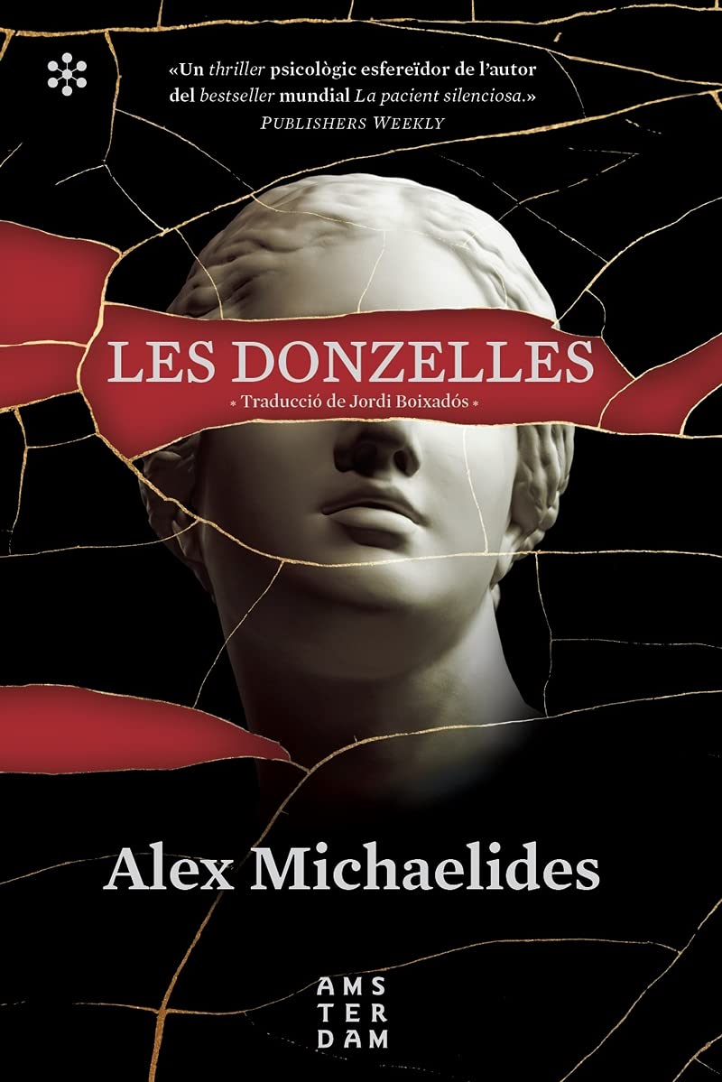 Les donzelles book