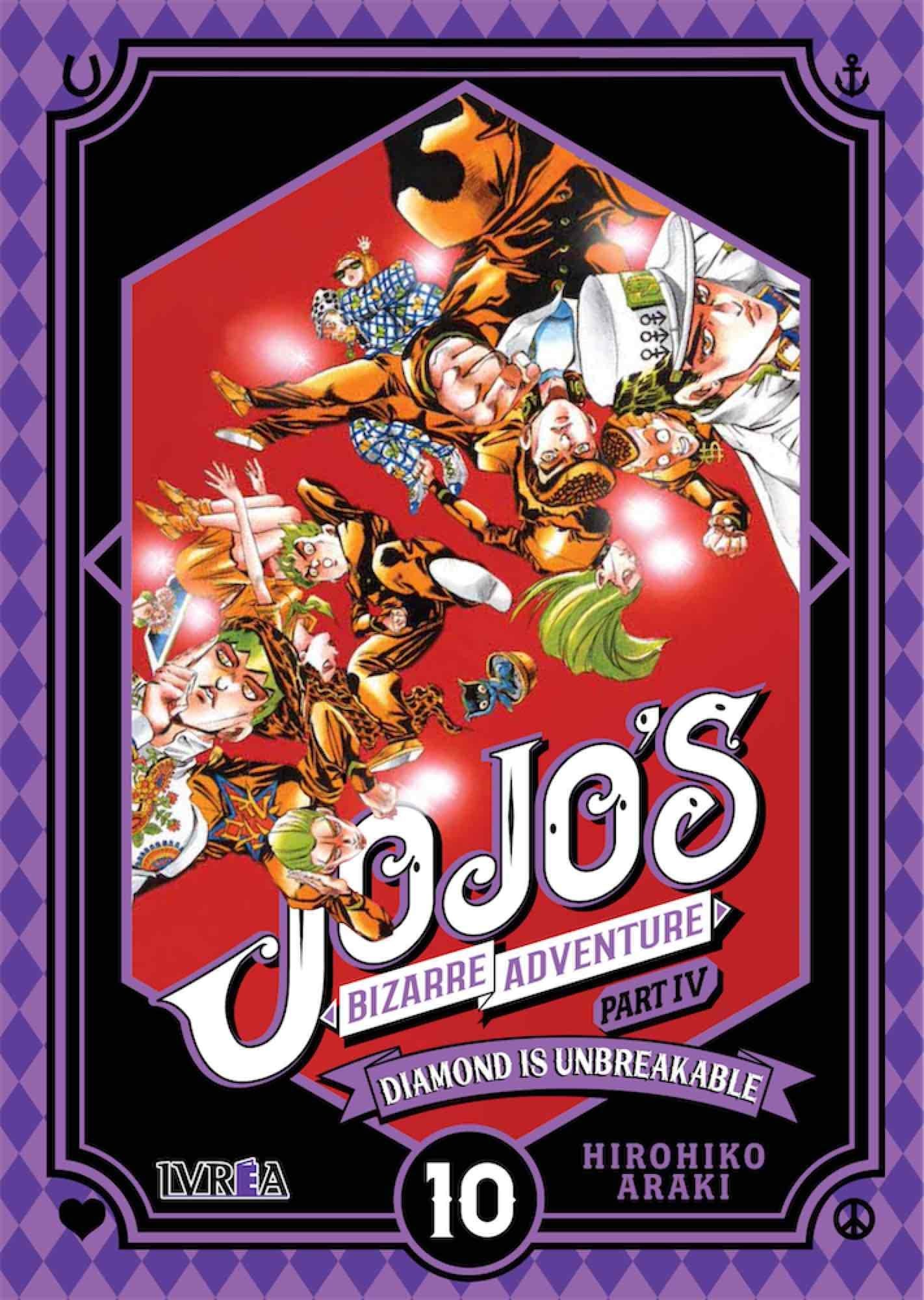JOJO´S BIZARRE ADVENTURE PART IV DIAMOND IS UMBREAKABLE book