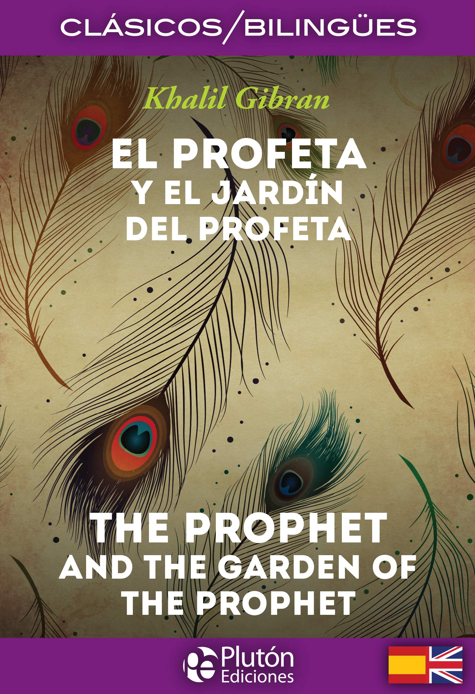 Profeta Y El Jardin Del Profeta. The Prophet And The Garden book