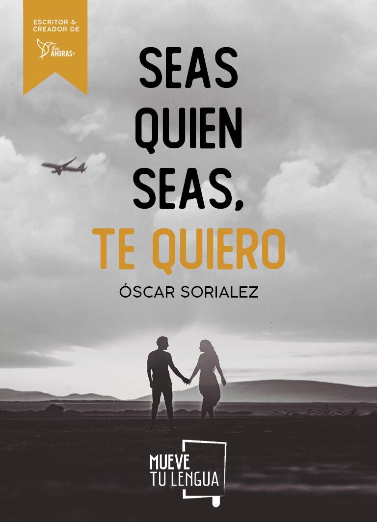 Seas quien seas, te quiero. Contemporary literature